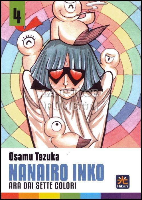 NANAIRO INKO - ARA DAI SETTE COLORI #     4
